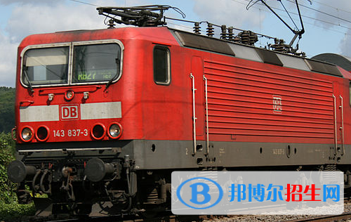 貴陽2020年鐵路學(xué)校包分配嗎