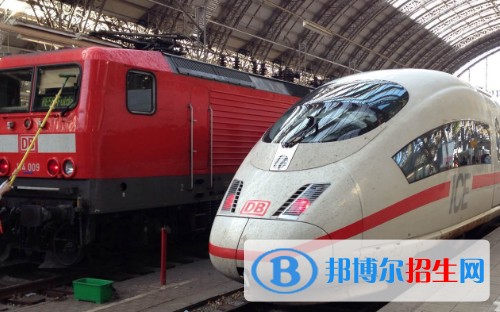 貴陽2020年春季招生的鐵路學(xué)校