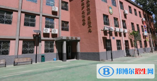 北京五十五中學國際部