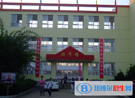 方城機電信息中等職業(yè)學(xué)校網(wǎng)站網(wǎng)址
