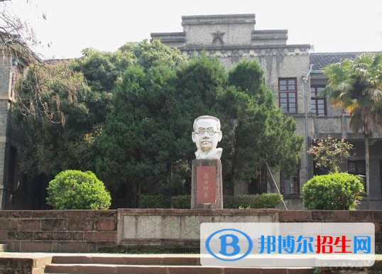 徽州師范學(xué)校2020年招生簡(jiǎn)章