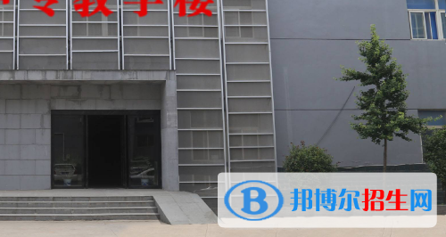 許昌職業(yè)技術(shù)學(xué)院附屬中專2021年有哪些專業(yè)