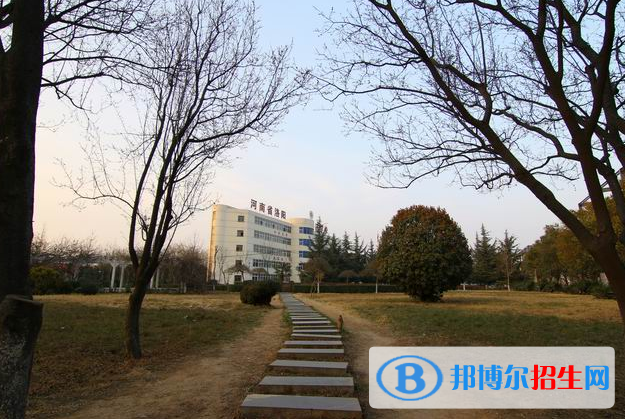 河南洛陽經(jīng)濟學校2021年有哪些專業(yè)