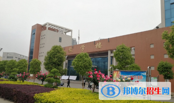 南陽幼兒師范學(xué)校2021年報名條件、招生要求、招生對象