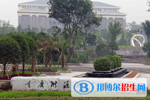 重慶2022年初中生報什么汽修學校
