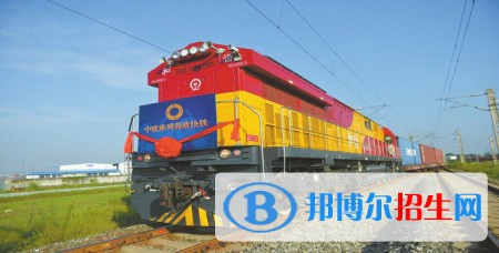 成都2020年哪個鐵路學校最好