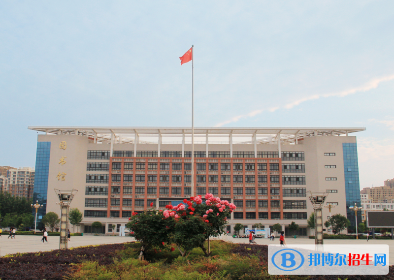 南陽幼兒師范學(xué)校怎么樣、好不好