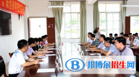 德保職業(yè)技術(shù)學(xué)校怎么樣、好不好