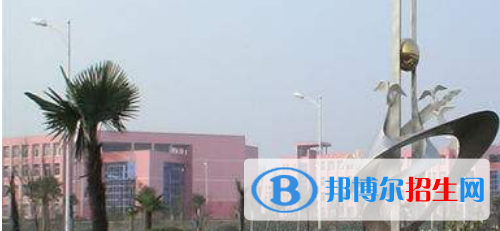 信陽(yáng)第六職業(yè)高級(jí)中學(xué)2021年招生辦聯(lián)系電話