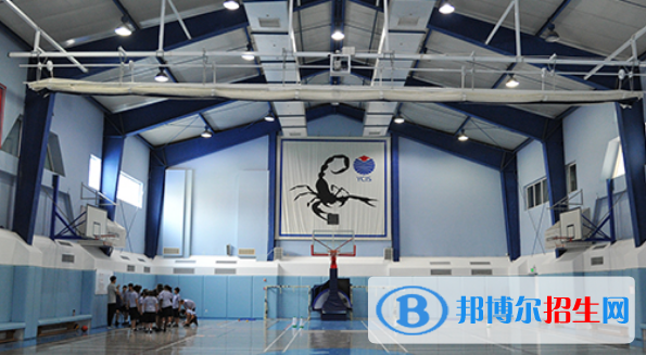 北京耀中國際學(xué)校