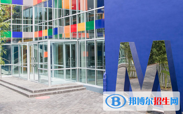 京西國際學校