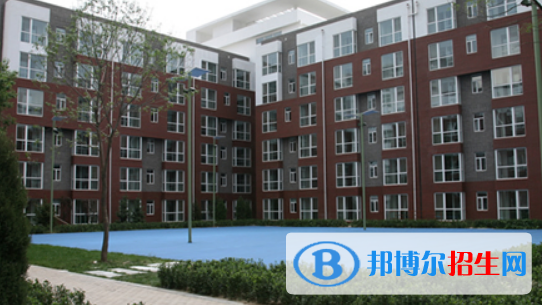 北京新英才國際學(xué)校