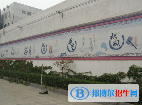 平頂山中醫(yī)藥學(xué)校2021年招生辦聯(lián)系電話(huà)