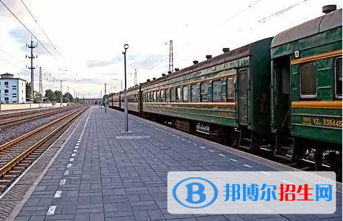 六盤水2020年鐵路學(xué)校比較好的大專學(xué)校