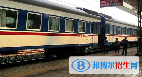 六盤水2020年有鐵路學校的大專