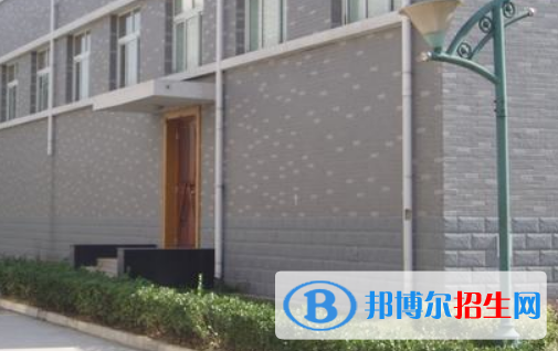 北京劍橋中學(xué)國(guó)際部