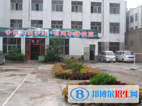 平頂山中醫(yī)藥學(xué)校怎么樣、好不好