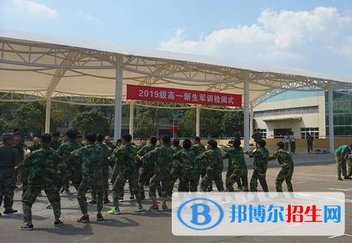 奉化區(qū)工貿旅游學校怎么樣、好不好