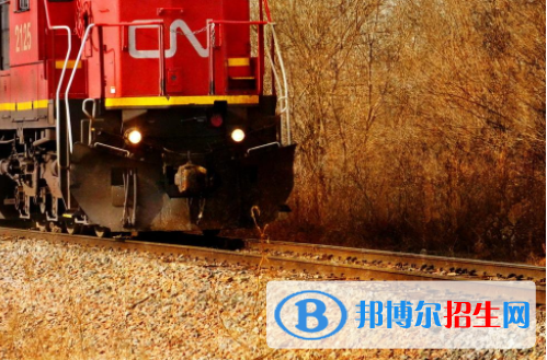 武漢2020年鐵路學校是中專還是大專