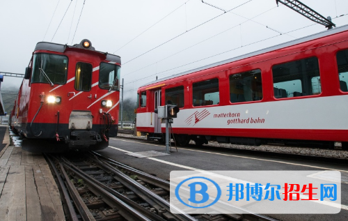 六盤(pán)水2020年哪些大專(zhuān)學(xué)校鐵路學(xué)校好