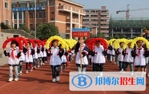 南昌現(xiàn)代外國語學校2020年招生計劃