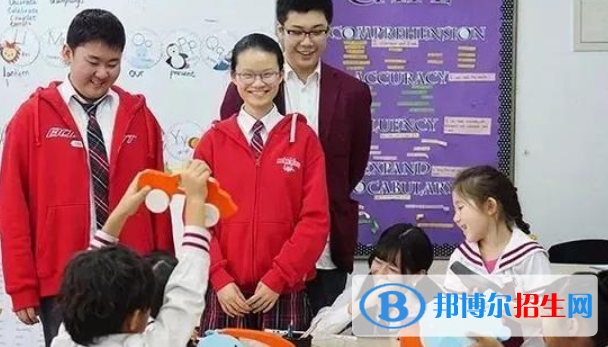 北京加拿大國際學校