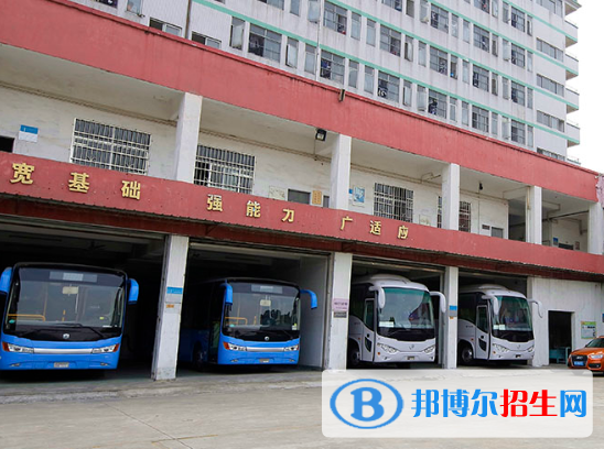 廣州男生讀什么汽修學校好
