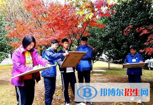 奉化職教中心2020年報(bào)名條件、招生要求、招生對(duì)象