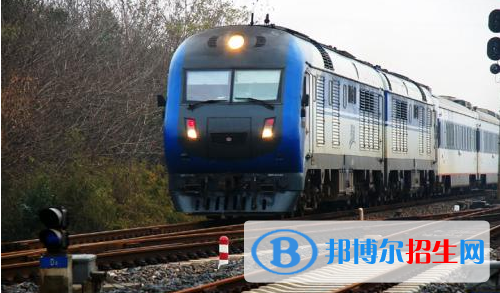 六盤水2020年中專鐵路學(xué)?？梢钥即髮? width=