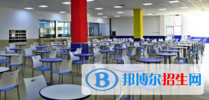 北京新府學外國語學校