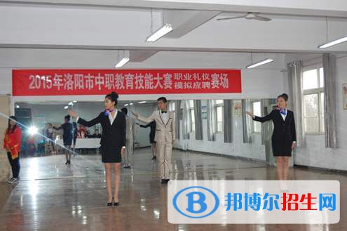 洛陽旅游學(xué)校2021年學(xué)費、收費多少