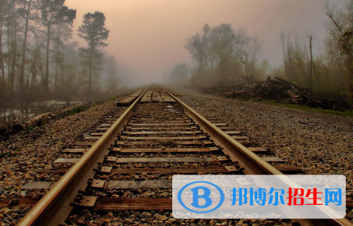 六盤水2020年中專鐵路學校專業(yè)有哪些