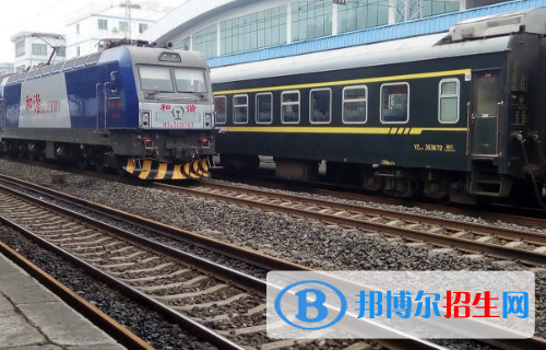 六盤水2020年鐵路學(xué)校需要學(xué)習(xí)哪些知識