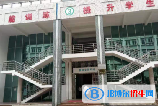 肇慶科技中等職業(yè)學(xué)校2020年報名條件、招生要求、招生對象