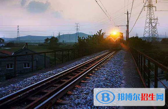 武漢2020年哪所鐵路學校好