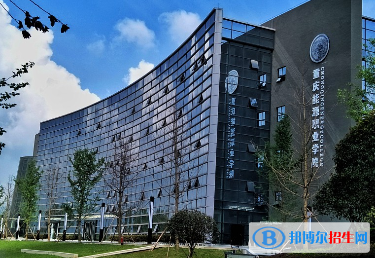 重慶2022年初中生可以上什么汽修學校