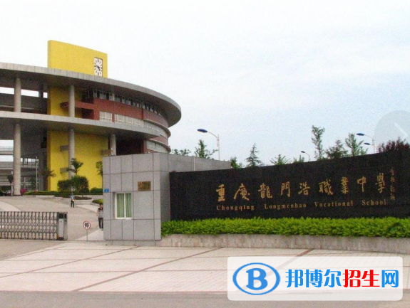 重慶2022年汽修學校有男生嗎