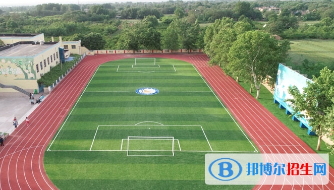 西安臨潼華樂學校2020年招生簡章
