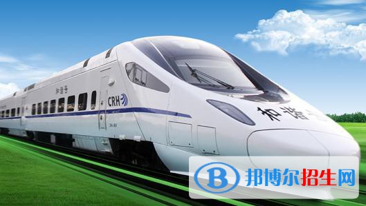成都2020年鐵路學校有哪些比較好