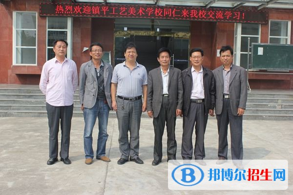 河南工藝美術(shù)學校2021年招生錄取分數(shù)線
