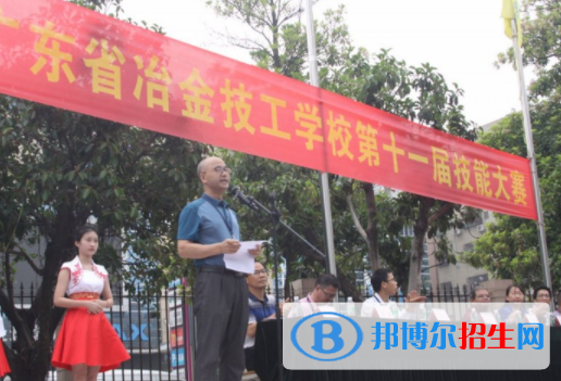 廣州汽修學(xué)校讀出來是什么文憑