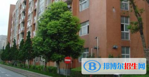 上海師范大學(xué)附屬第二外國語學(xué)校國際高中