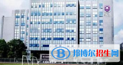 上海師范大學(xué)附屬第二外國語學(xué)校國際高中