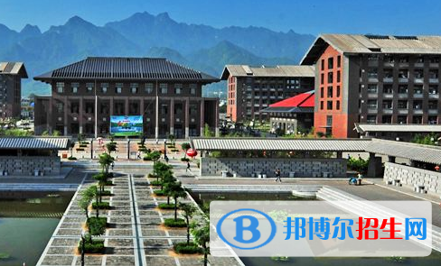 西安科大高新國際中學(xué)地址在哪里