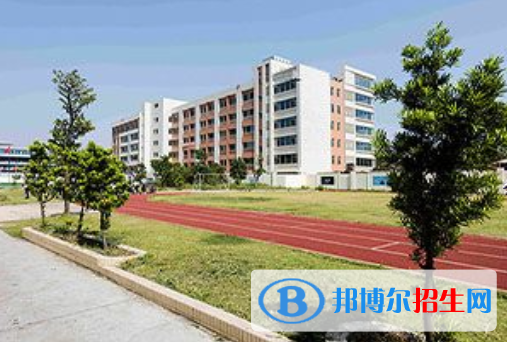 廣州南華工貿(mào)高級技工學(xué)校2020年招生辦聯(lián)系電話