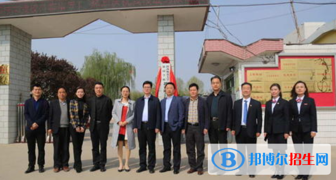 陜西師范大學(xué)附中英中培訓(xùn)中心2020年招生簡(jiǎn)章