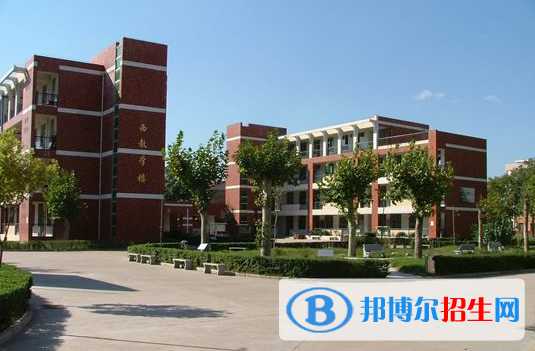 陜西師范大學附中英中培訓中心2020年報名條件、招生要求、招生對象