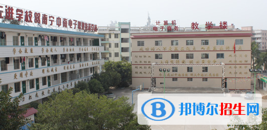 南寧2020年鐵路學校和中專有哪些區(qū)別