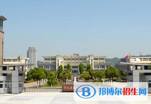 寧波建設(shè)工程學(xué)校學(xué)校怎么樣、好不好