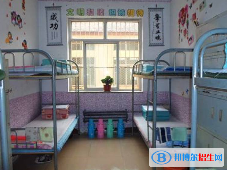QQ截圖20200219152622